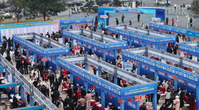 “一撇一捺”书写活力之城