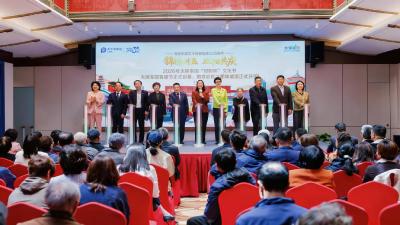 2026太 保家园“双阳杯”文化节暨客服节启幕  南京社区二期体验馆同日开馆