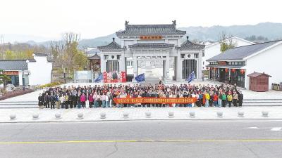 全国400余名旅行商赴英山之约  共绘大别山文旅协同新篇