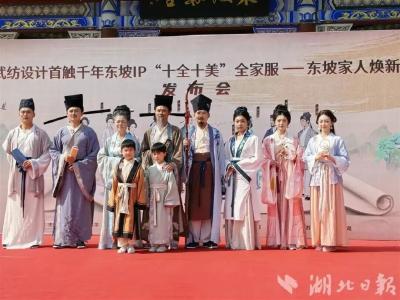 4月27日 早！黄冈 | 合武高铁建设取得新突破 ◆ 临时封闭！这个景区改造施工