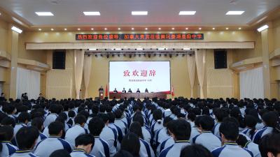 黄冈菱湖高中携手加拿大航校打造航空人才“国际通道”