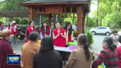 黄冈：环保科普进社区 共建美丽家园