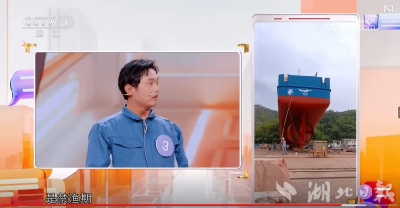 “手艺都是干出来的”——“扫地僧”洪本伟苦修练就高空长竿写字绝活
