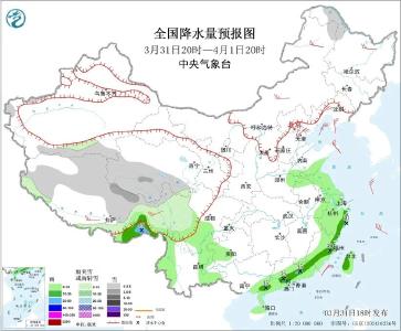 央视新闻 | 新闻来了〔2026.04.01〕 