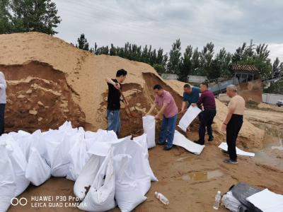 全员下沉守一线 连夜奋战防地灾——麻城市资规系统筑牢汛期安全屏障