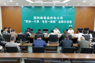 刘河供电所：完成开关自动化升级，青年员工实战中传承“电力精神”