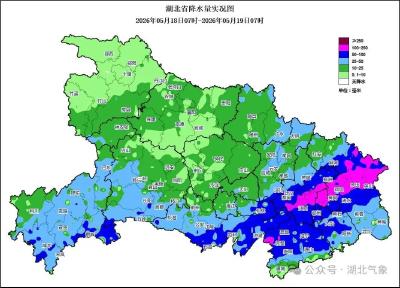 直冲31℃！新一轮降水要来了