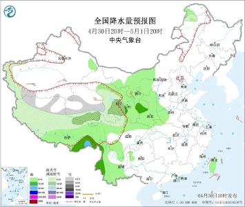 央视新闻 | 新闻来了〔2026.05.01〕 