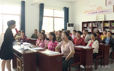 兰溪镇：办好老年学校，让“夕阳”别样红