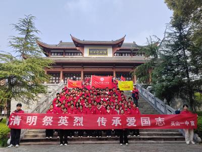 共绘立德树人“同心圆”！英山探索小初高思政课一体化新路径