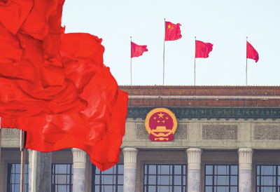 瞭望·第一学习丨正确处理好顶层设计与实践探索的关系