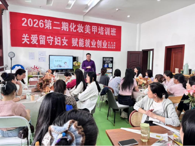 红安：精准培训赋能“她力量” 家门口端稳“技能碗”