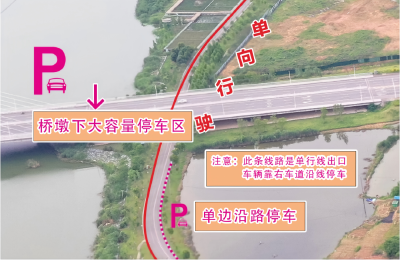 炸场预告！龙舟决赛+全景攻略=黄州顶流，最后一条提醒很关键！