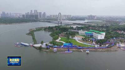 2026 年全国龙舟大联动暨湖北省龙舟公开赛（黄州站）圆满举行