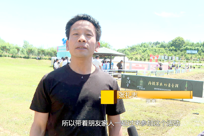 放假第一天，谁还没去浠水花涧谷摸鱼？