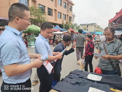 清风微光 映亮浠河——记浠水农商行客户经理王维拒微利守初心