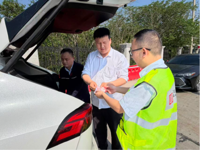 17个红色驿站，一抹亮色暖旅途——人保“心服务”护航群众五一出行路