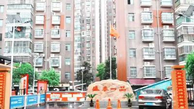 古稀之年“新官上任”，老旧小区“焕发新颜”