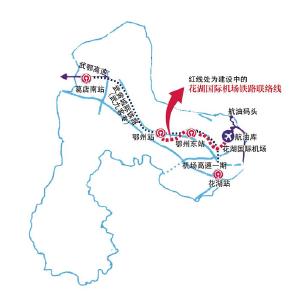 花湖国际机场年内空铁牵手  铁路线建在停机坪边，货物下了飞机就上班列