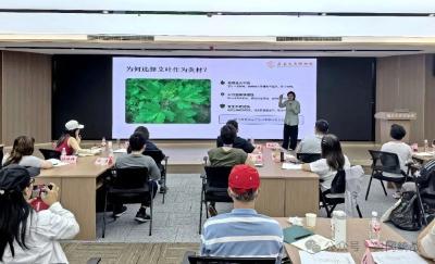 艾香跨海牵情谊 文脉同心暖两岸  鄂台蕲艾文化研习交流活动在黄冈举行