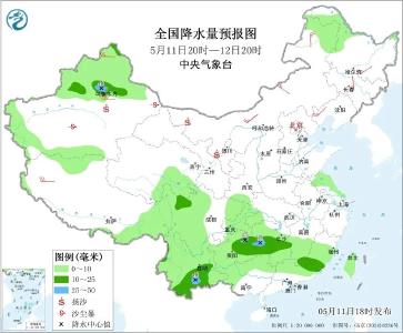 央视新闻丨新闻来了〔2026.05.12〕