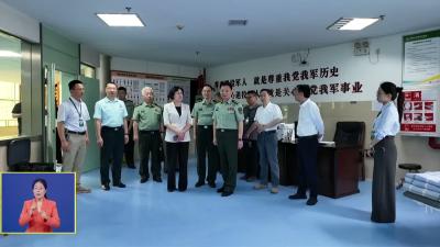 中部战区总医院来黄冈开展结对帮扶