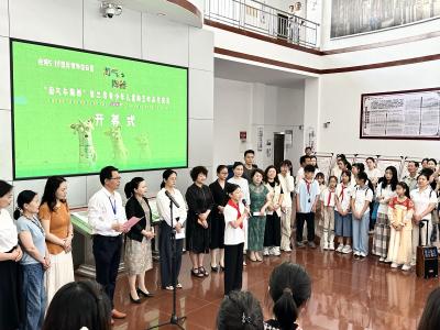 5・18国际博物馆日丨陶韵传文脉 童心架桥梁！  黄冈市第二届青少年儿童陶艺作品交流展开幕