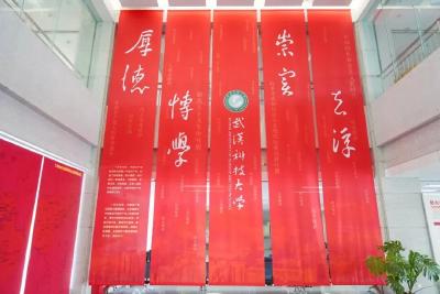 5月19日 早！黄冈 |走！去恩施“吃”小土豆◆湖北精品，蕲春+2