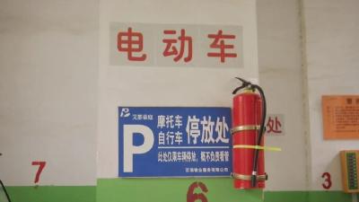 小区有难题？别急，巧解物业那些事有法儿 