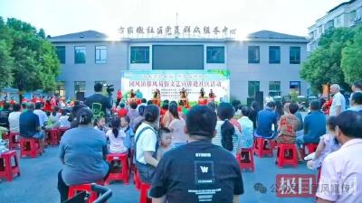 “不比彩礼比幸福”———“黄金十条”让彩礼降下来