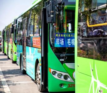 仙桃校园定制公交“开”进乡镇