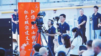 融媒赋能，让赛事之声传得更远