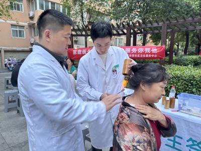 赤壁社区卫生服务中心开展“健康服务敲门行动”