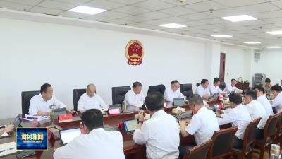 市六届人大常委会召开第九十一次主任会议