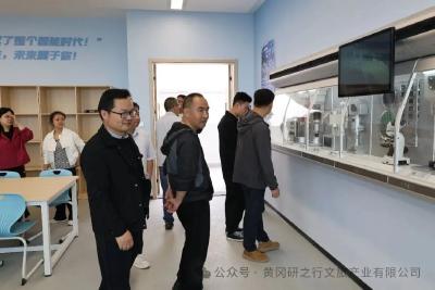 从成本核算到最终定价全程公开透明  黄冈市示范性综合实践基地举行价格核算听证会