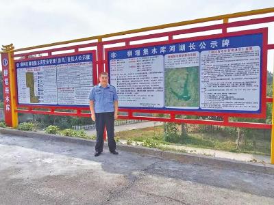 从业31年的襄州辅警李新俊倒在工作岗位上  每有警情，他总是冲在最前