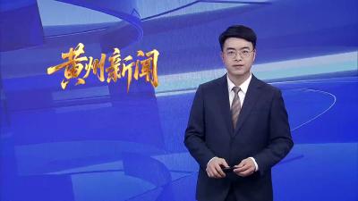 黄州东湖街道开展趣味公益主题活动