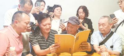 替父圆梦 为己寻根  ——台胞蒋彦群跨越海峡的回家之路 
