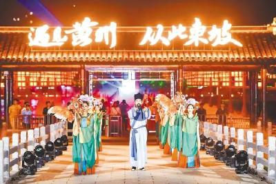 湖北日报 | “东坡庙会”激活千年文脉 从一个人的黄州到一座城的超级IP