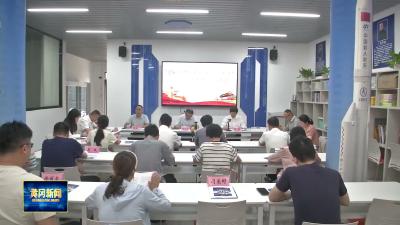 黄冈市科协举办2026年全国科技工作者日座谈会