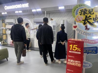 多点开花 “五一”假日消费市场活力迸发