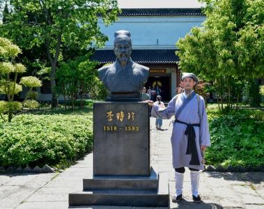展本草风华 ，这个五一纪念馆“热”力全开