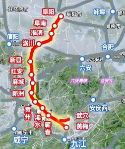 京港高铁阜阳至黄冈段最新消息