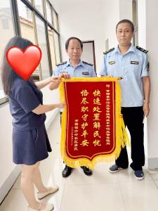 从投诉到退款不足一小时！黄梅县市场监管局“闪电维权”守护消费者“舌尖安全”