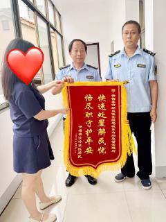 从投诉到退款不足一小时！黄梅县市场监管局“闪电维权”守护消费者“舌尖安全”