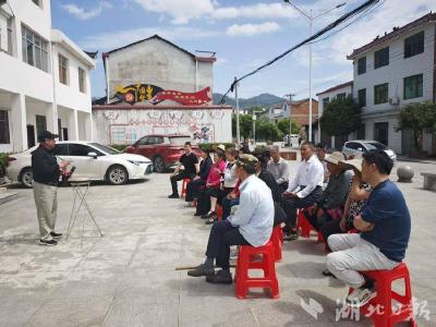 英山县南河镇瓦寺前村以非遗鼓书说唱倡树文明婚俗新风尚