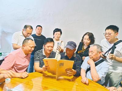 父亲离开大陆78年，台胞蒋彦群跨越海峡替父归乡寻亲  “我终于知道自己从哪里来了”