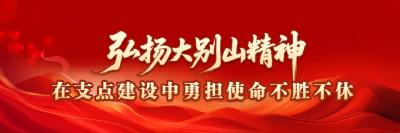 5月27日 早！黄冈 | 这座高铁站6月底建成 ◆ 此处交通管制→