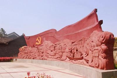 伟大征程 | 陈策楼：从全国首个农村党组织到全国文明村镇