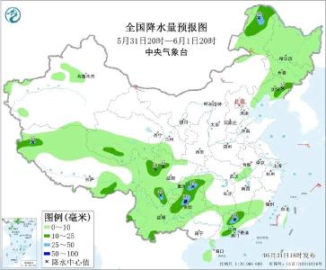 央视新闻丨新闻来了〔2026.06.01〕